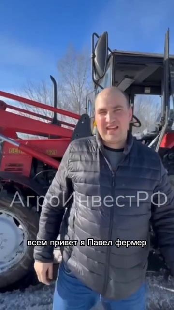 Инвестируй под 50% годовых смотреть онлайн
