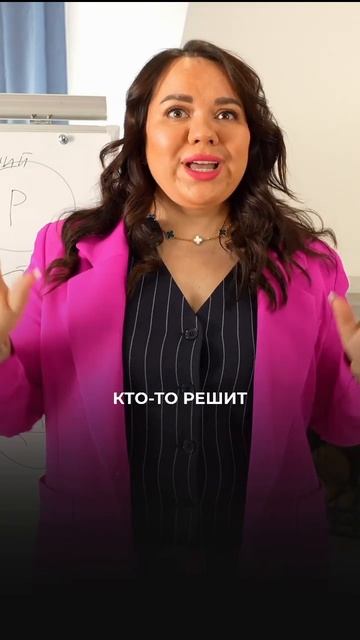 Состояние, в котором вы НЕ СМОЖЕТЕ выйти на новый уров? смотреть онлайн