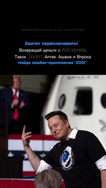 Подкаст #30 — Кто такой Трамп #shorts #подкаст #падкаст #трамп #политика #история смотреть онлайн