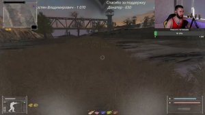 S.T.A.L.K.E.R. Ф.О.Т.О.Г.Р.А.Ф. - #9. Ищем способ попасть в Х-18