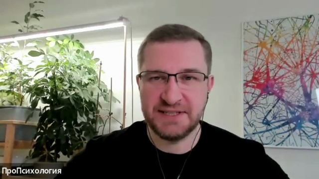 Выпуск 71. Что такое деньги с точки зрения психолога смотреть онлайн