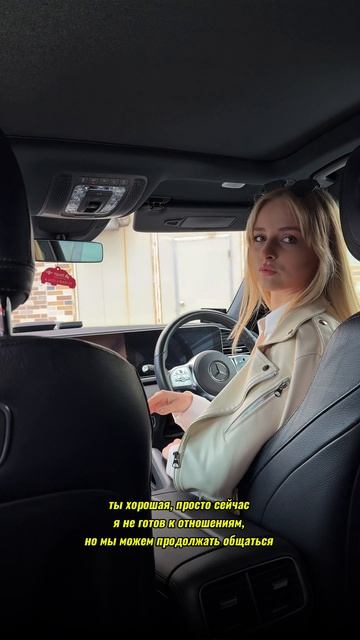 в такие моменты нужно уверенно отвечать: да, было смотреть онлайн