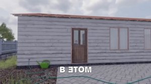 ⭐️СКАЧАТЬ 2 АКТ⏪ СКУЛБОЙ РАНЕВЕЙ!
