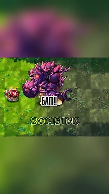 Новый Гибрид Дымогриба противу Супер-Зомби в New Update 2.4 P смотреть онлайн