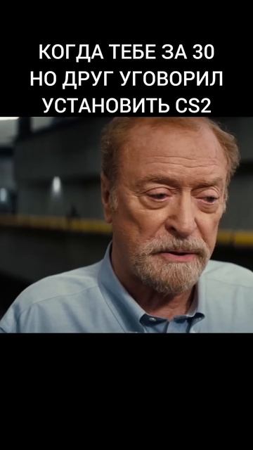 "Этот манёвр будет стоить нам 51 год" смотреть онлайн