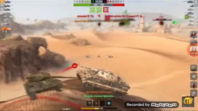 World of Tanks баги приколы смотреть онлайн