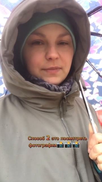 3 отличных способа поднять себе настроение #напозитив? смотреть онлайн