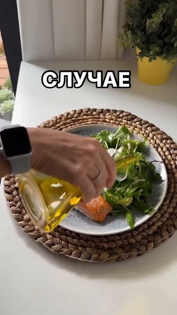 «Ваша пища должна быть лекарством, а ваше лекарство до смотреть онлайн