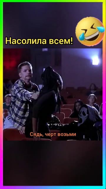 Название: Очень страшное кино смотреть онлайн