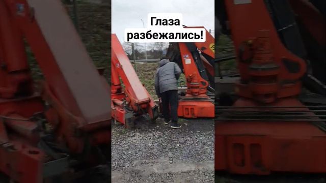 Базар манипуляторщика!#манипулятор смотреть онлайн