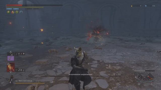 Lies Of P_ПОБЕДА!!!