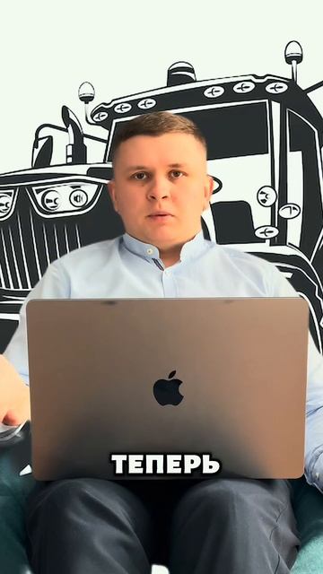 #агротехнологии #automobile #бизнес #инвестиции #нефтеперер смотреть онлайн