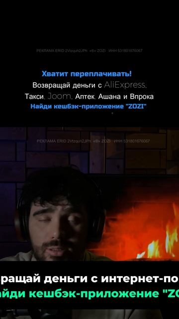 Подкаст #5 — Кто такой Трамп #shorts #подкаст #падкаст #трамп #политика #история смотреть онлайн