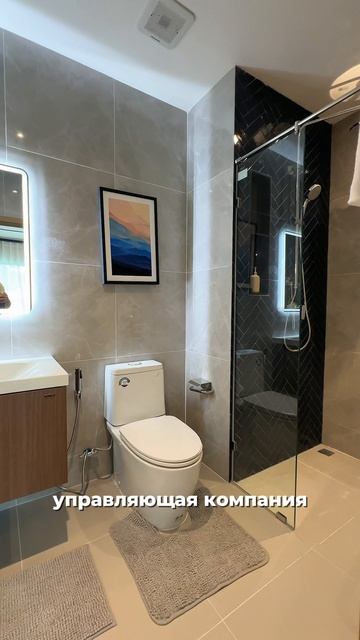 🏙️Где выгодно покупать недвижимость в 2025 году? смотреть онлайн