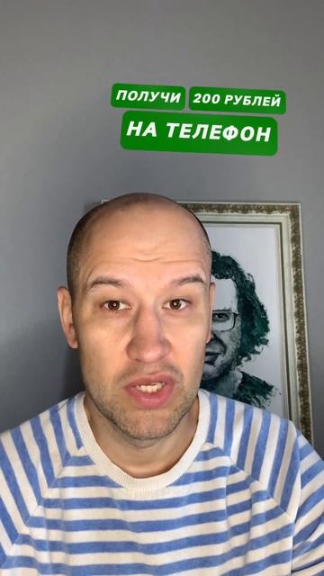 Данил Юсупов про скам QIWI или очередной БЕСПРЕДЕЛ ЦБРФ? смотреть онлайн