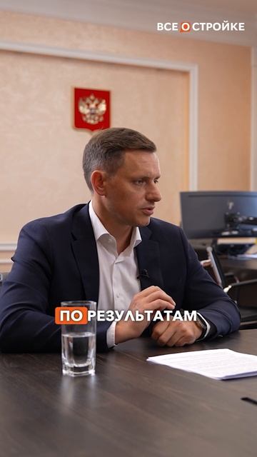 О деревянных высотках в России #всеостройке #фауфцс #д? смотреть онлайн