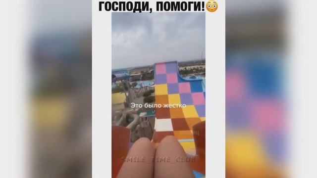 ПРИКОЛЫ 2021 СЕНТЯБРЬ ЧУДИКИ ИЗ ТИК ТОК АВТО ПРИКОЛЫ РЖАКА ДО СЛЁЗ #76 смотреть онлайн