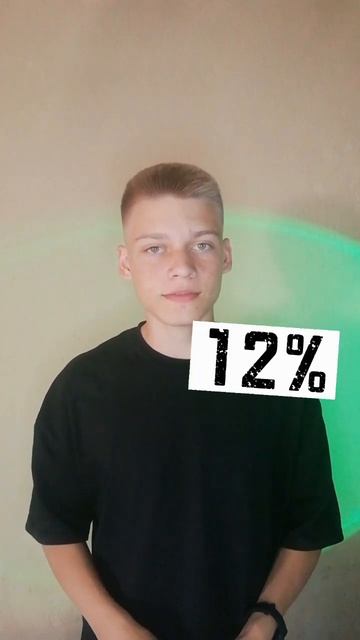 Что такое ИНФЛЯЦИЯ?? 🤔 смотреть онлайн