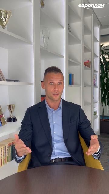 Экологические компании