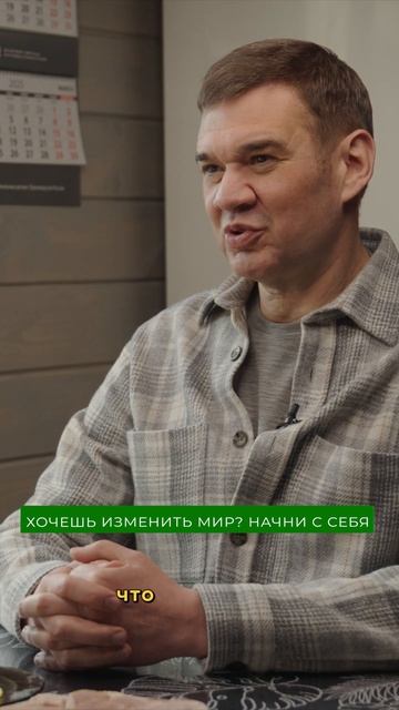 Какой смысл в пустых разговорах? Надо действовать! смотреть онлайн