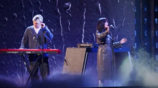 RED SQUARE - Отпусти | Звёзды Востока 2024