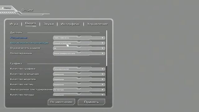 Колонизация #1 Прохождение #occupymars STREAM смотреть онлайн