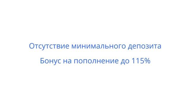 ЛИЦЕНЗИИ ФОРЕКС БРОКЕРОВ смотреть онлайн