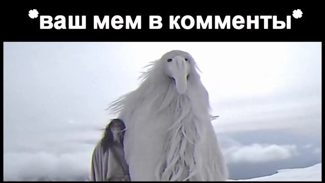 мем из 2027 года | чел, который 2 раза за год приходит в шк: смотреть онлайн