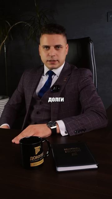 ЗАРПЛАТА есть, а ДЕНЕГ нет😳#деньги #долг #психология #? смотреть онлайн