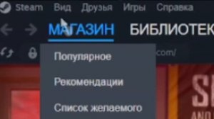 Как скачать ОФИЦИАЛЬНО Hello Neighbor 3 Prototype 1 (ДЛЯ ЧАЙНИКОВ)