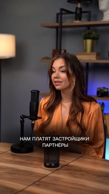 ‼️Вы не должны нам денег за подбор квартиры смотреть онлайн