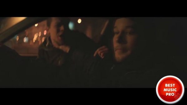 Макс Корж - Мотылёк