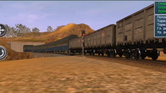 ВЛ11М ПРОЕЗЖАЕТ ЧЕРЕЗ МОСТ