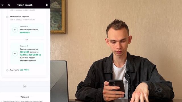 100% ГОДОВЫХ НА BYBIT. ВСЕ СПОСОБЫ ЗАРАБОТКА смотреть онлайн