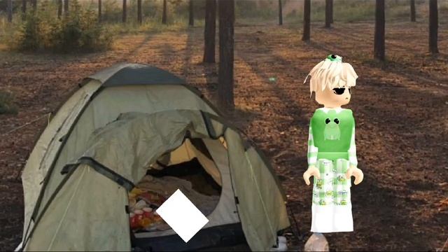 слово суши (рис на асфальте)