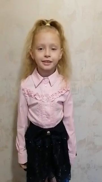 Ученики 1а класса приняли участие в акции ко дню матер? смотреть онлайн