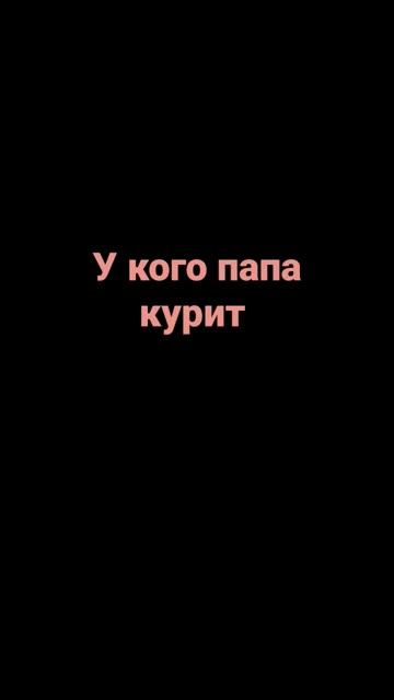 у меня есть братик у него больная почка смотреть онлайн