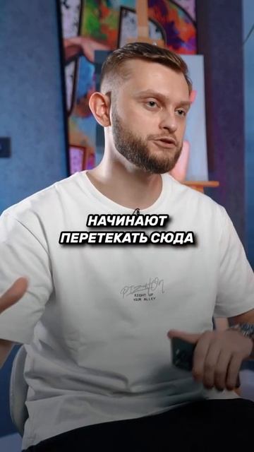 ПРО КРИПТУ В НАСТОЯЩЕЕ ВРЕМЯ смотреть онлайн