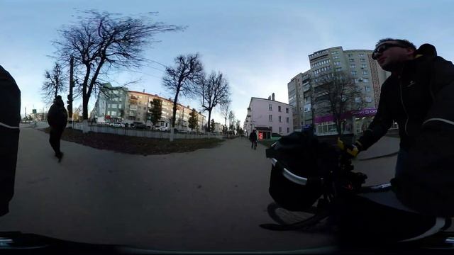 Ковров. Еду по проспекту Ленина на велике. октябрь 2022 года 360 градусов 4К