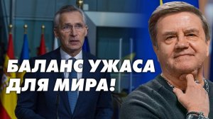 Новый виток эскалации? Кто поддержит Украину? 9 мая: важно не забывать историю. Карасев Live