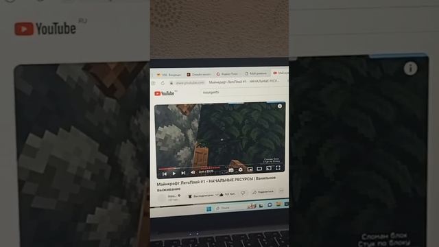 А у Вас есть любимые ютуберы которых Вы ждёте новое ви?