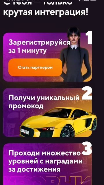 🤑 ЛУЧШИЙ СПОСОБ ЗАРАБОТАТЬ 💰 НА МАТРЕШКА РП! #матреш? смотреть онлайн