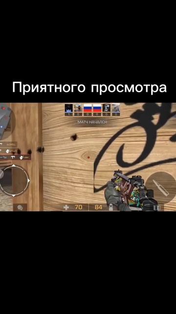 Все скины на P350 🔥🔥👍 #standoff2 смотреть онлайн