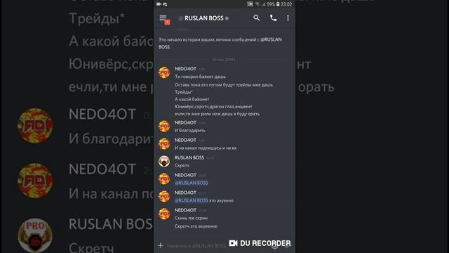 ТВОРИТСЯ ТРЕШ МНЕ ПАЦАН ОБЕЩАЛ ДАТЬ М9 СКРЕТЧ)))