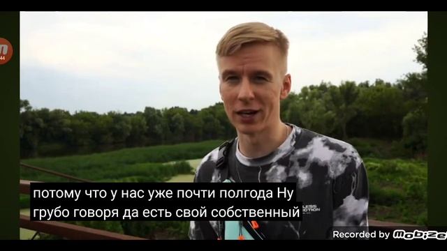 Пенза димана и Артём и Ютуб хайп потому что у нас уже п? смотреть онлайн
