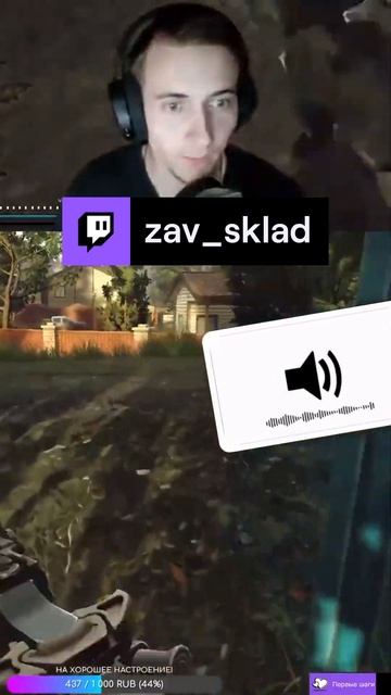 Граната тут! | Escape From Tarkov | Twitch: zav_sklad смотреть онлайн