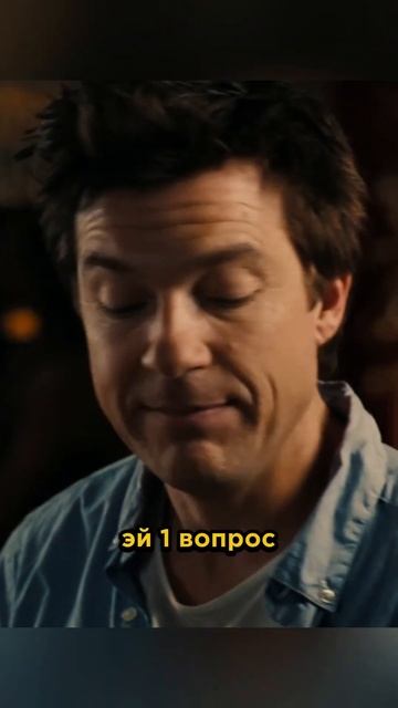 Отец чужого ребёнка!😱 смотреть онлайн