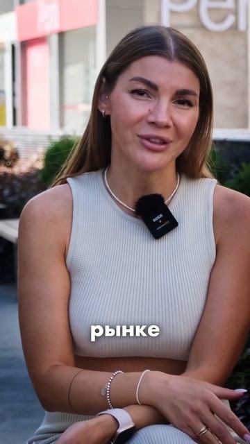 БЫСТРЕЕ ПРОДАВАЙТЕ КВАРТИРЫ!🏠 Новое видео про крах н? смотреть онлайн