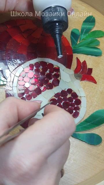 Мозаика гранаты на подносе #мозаика #школамозаики #тво смотреть онлайн
