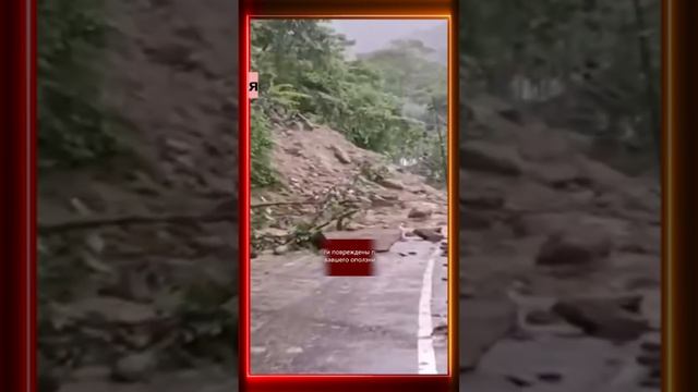 29 сентября 2024  Климат в мире